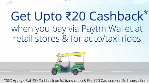 India Desire : Paytm- Rs 10 Cashback On 1st Transaction & Rs 20 Cashback On 2nd Transaction On Retail Stores & Auto Rides